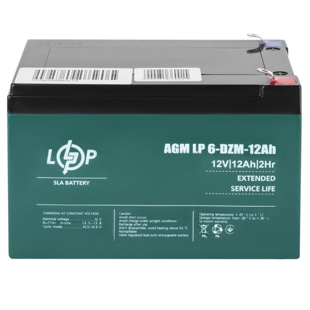 Тяговый свинцово-кислотный AGM аккумулятор LogicPower LP 6-DZM-12 Ah Тяговый свинцово-кислотный AGM аккумулятор LogicPower LP 6-DZM-12 Ah