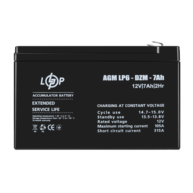 Тяговий свинцево-кислотний AGM акумулятор LogicPower LP 6-DZM-7 Ah Тяговий свинцево-кислотний AGM акумулятор LogicPower LP 6-DZM-7 Ah