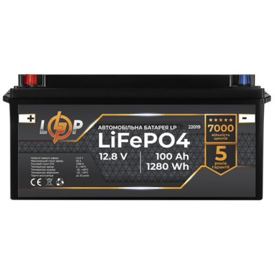 Автомобильный аккумулятор Logicpower LiFePO4 12.8В, 230 Ач (22019)