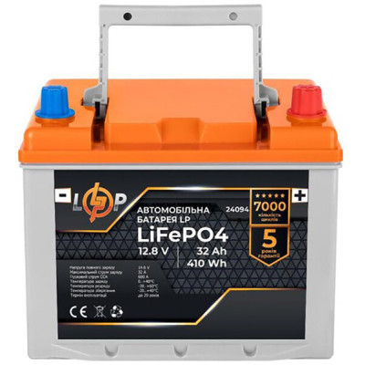 Автомобильный аккумулятор Logicpower LiFePO4 12.8В, 32 Ач (24094)
