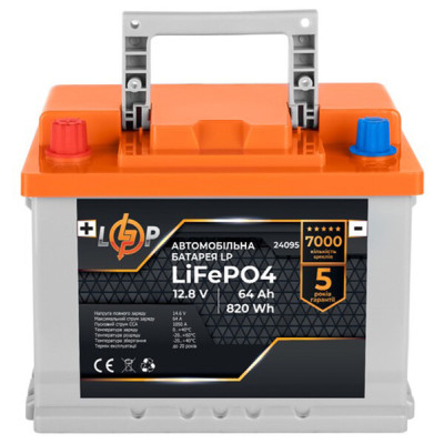 Автомобильный аккумулятор Logicpower LiFePO4 12.8В, 64 Ач (24095)