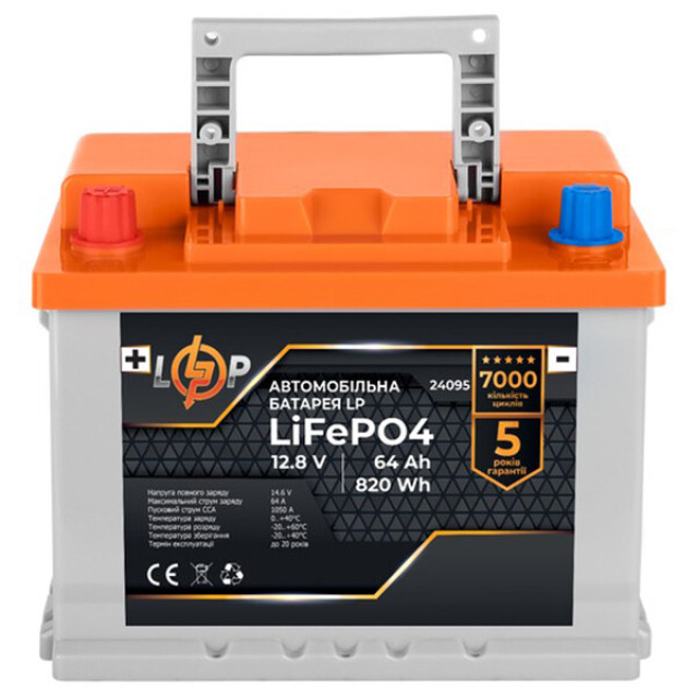 Автомобільний акумулятор Logicpower LiFePO4 12.8В, 64 Аг (24095) Автомобільний акумулятор Logicpower LiFePO4 12.8В, 64 Аг (24095)