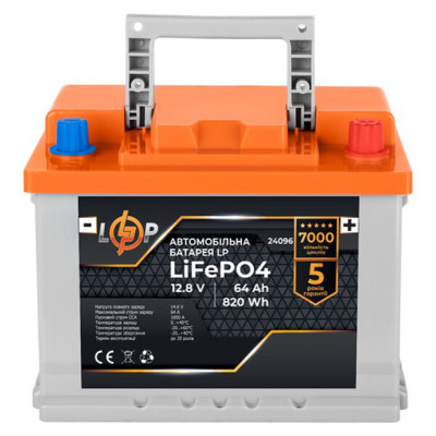Автомобильный аккумулятор Logicpower LiFePO4 12.8В, 64 Ач (24096)