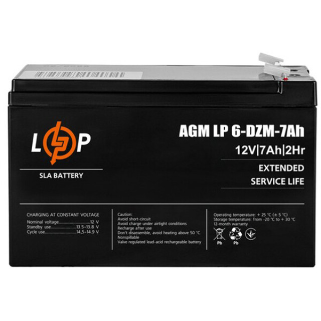 Тяговий акумулятор Logicpower 6-DZM 12В, 7 Аг (16152)