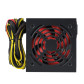 Комп'ютерний блок живлення ATX-550W, 12см, 4xSATA, PCI Dх2 6PIN 24 pin power Комп'ютерний блок живлення ATX-550W, 12см, 4xSATA, PCI Dх2 6PIN 24 pin power