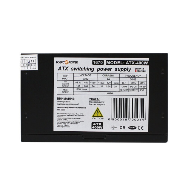 Комп'ютерний блок живлення LogicPower LP-ATX-400-12-2-SATA Комп'ютерний блок живлення LogicPower LP-ATX-400-12-2-SATA