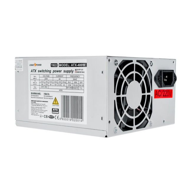 Комп'ютерний блок живлення LogicPower LP-ATX-400-8-2SATA Комп'ютерний блок живлення LogicPower LP-ATX-400-8-2SATA