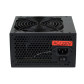 Компьютерный блок питания LogicPower LP-ATX-450-12-2SATA Компьютерный блок питания LogicPower LP-ATX-450-12-2SATA