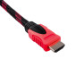 Кабель HDMI-HDMI Ver 1.4 для 3D 20 м (доп. оплетка) Кабель HDMI-HDMI Ver 1.4 для 3D 20 м (доп. оплетка)