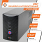 Джерело безперебійного живлення (ДБЖ) LogicPower LP 650VA (390Вт)