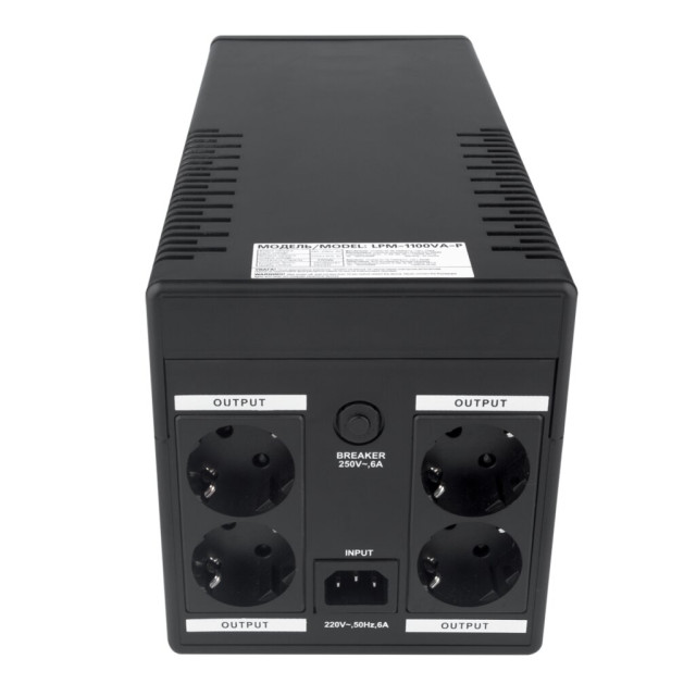 Источник бесперебойного питания (ИБП) LogicPower LPM-1100VA-P (770Вт)