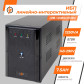 Источник бесперебойного питания (ИБП) LogicPower LPM-1250VA (875Вт) Источник бесперебойного питания (ИБП) LogicPower LPM-1250VA (875Вт)