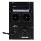 Источник бесперебойного питания (ИБП) LogicPower LPM-1250VA (875Вт) Источник бесперебойного питания (ИБП) LogicPower LPM-1250VA (875Вт)