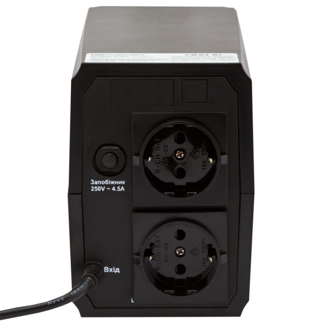 Источник бесперебойного питания (ИБП) LogicPower LPM-525VA-P (367Вт) Источник бесперебойного питания (ИБП) LogicPower LPM-525VA-P (367Вт)