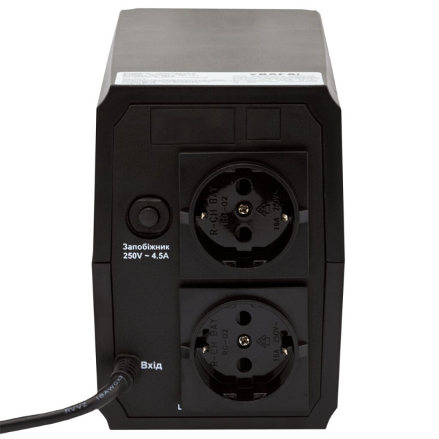 Источник бесперебойного питания (ИБП) LogicPower LPM-625VA-P (437Вт) Источник бесперебойного питания (ИБП) LogicPower LPM-625VA-P (437Вт)