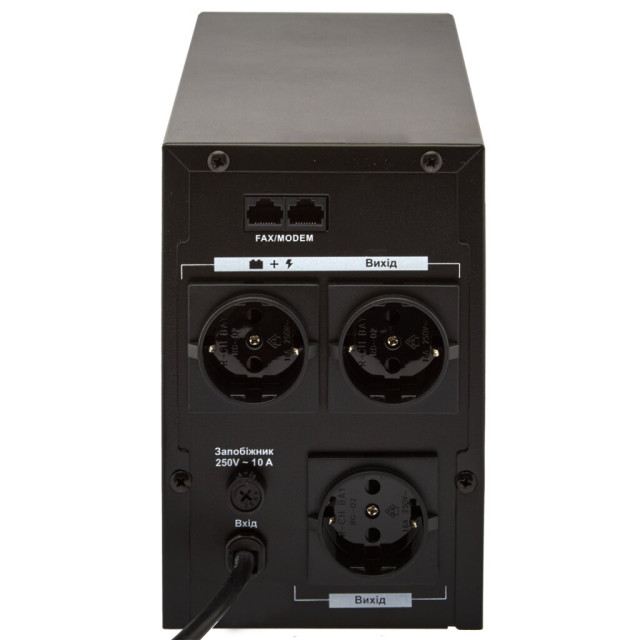 Источник бесперебойного питания (ИБП) LogicPower LPM-L1250VA (875Вт)