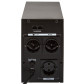 Источник бесперебойного питания (ИБП) LogicPower LPM-L1250VA (875Вт)