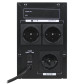Источник бесперебойного питания (ИБП) LogicPower LPM-L1550VA (1085Вт) Источник бесперебойного питания (ИБП) LogicPower LPM-L1550VA (1085Вт)