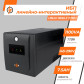 Источник бесперебойного питания (ИБП) LogicPower LPM-U1100VA-P (770Вт) Источник бесперебойного питания (ИБП) LogicPower LPM-U1100VA-P (770Вт)