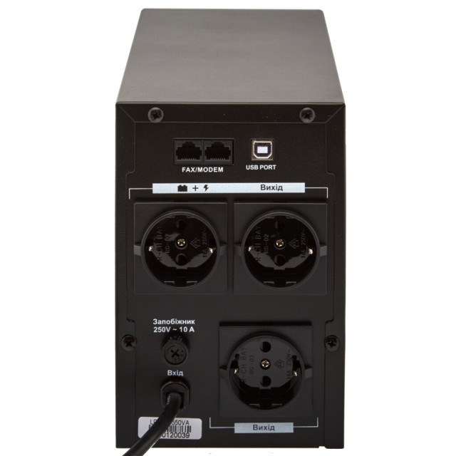 Источник бесперебойного питания (ИБП) LogicPower LPM-UL1250VA (875Вт) Источник бесперебойного питания (ИБП) LogicPower LPM-UL1250VA (875Вт)