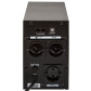 Источник бесперебойного питания (ИБП) LogicPower LPM-UL1250VA (875Вт) Источник бесперебойного питания (ИБП) LogicPower LPM-UL1250VA (875Вт)