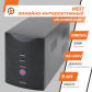 Лінійно-інтерактивний ДБЖ LogicPower LPD-U1000VA (500Вт) Лінійно-інтерактивний ДБЖ LogicPower LPD-U1000VA (500Вт)