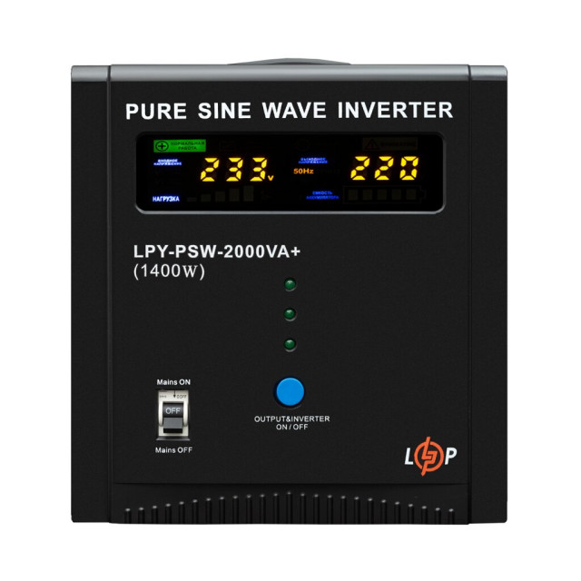 ИБП LogicPower LPY-PSW-2000VA+ (1400Вт) 10A/20A с правильной синусоидой 24V ИБП LogicPower LPY-PSW-2000VA+ (1400Вт) 10A/20A с правильной синусоидой 24V