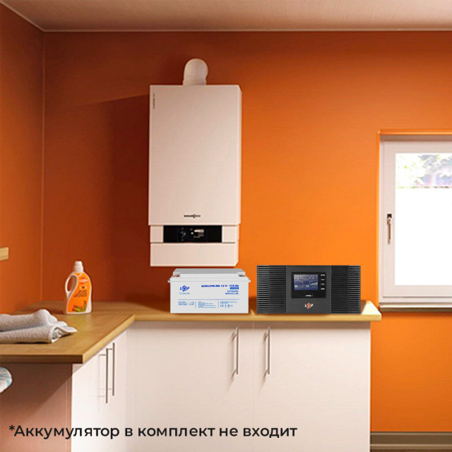ИБП с правильной синусоидой 12V LogicPower LPM-PSW-1500VA (1050Вт) ИБП с правильной синусоидой 12V LogicPower LPM-PSW-1500VA (1050Вт)