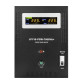 ИБП с правильной синусоидой 48V LogicPower LPY-B-PSW-7000VA+(5000Вт)10A/20A