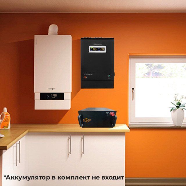 ИБП с правильной синусоидой 48V LogicPower LPY-W-PSW-3000VA+(2100Вт) ИБП с правильной синусоидой 48V LogicPower LPY-W-PSW-3000VA+(2100Вт)