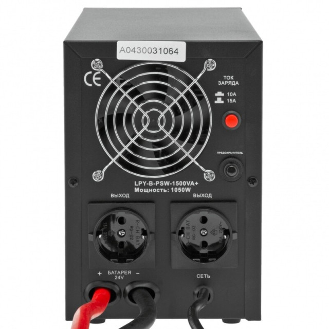 ИБП с правильной синусоидой Logicpower LPY-B-PSW-1500VA+ (1050 Вт) ИБП с правильной синусоидой Logicpower LPY-B-PSW-1500VA+ (1050 Вт)