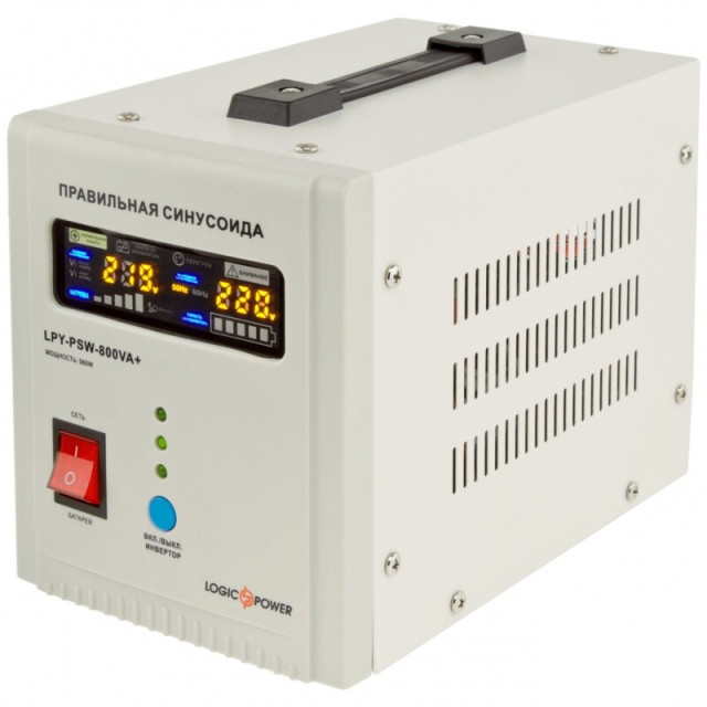 ИБП с правильной синусоидой Logicpower LPY-PSW-800VA+ (560 Вт)