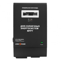 ДБЖ з правильною синусоїдою LogicPower LPY-С-PSW-5000VA (3500 Вт) MPPT 48V ДБЖ з правильною синусоїдою LogicPower LPY-С-PSW-5000VA (3500 Вт) MPPT 48V
