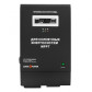 ИБП с правильной синусоидой LogicPower LPY-С-PSW-5000VA (3500 Вт) MPPT 48V ИБП с правильной синусоидой LogicPower LPY-С-PSW-5000VA (3500 Вт) MPPT 48V