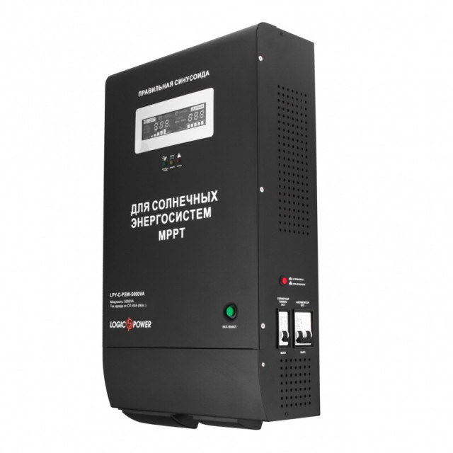 ИБП с правильной синусоидой LogicPower LPY-С-PSW-5000VA (3500 Вт) MPPT 48V ИБП с правильной синусоидой LogicPower LPY-С-PSW-5000VA (3500 Вт) MPPT 48V