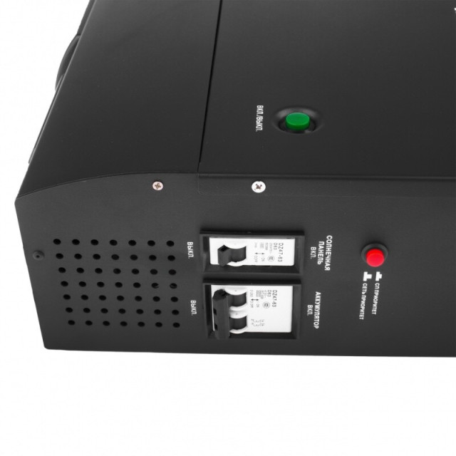 ИБП с правильной синусоидой LogicPower LPY-С-PSW-5000VA (3500 Вт) MPPT 48V ИБП с правильной синусоидой LogicPower LPY-С-PSW-5000VA (3500 Вт) MPPT 48V