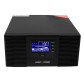 Источник бесперебойного питания Logicpower LPM-PSW-1500VA (1050 Вт) 10А/20А/25А Источник бесперебойного питания Logicpower LPM-PSW-1500VA (1050 Вт) 10А/20А/25А