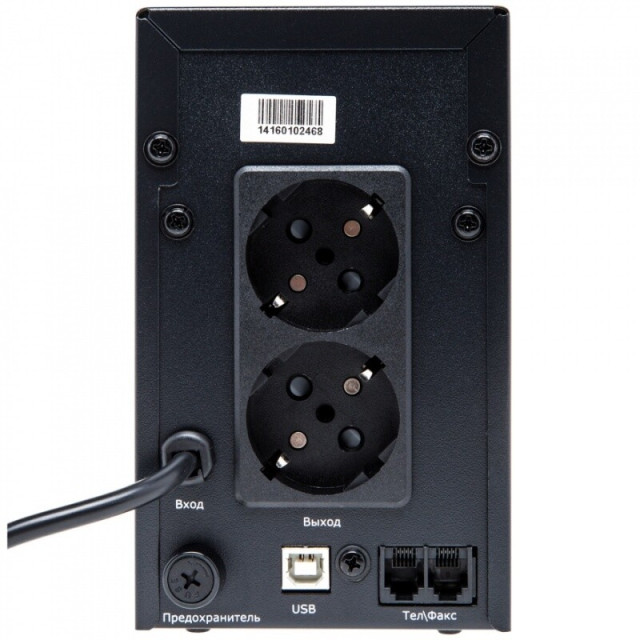 Линейно-интерактивный ИБП LogicPower LP UL650VA (390 Вт) Линейно-интерактивный ИБП LogicPower LP UL650VA (390 Вт)