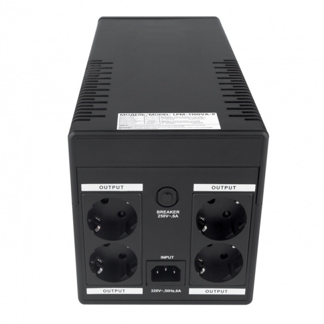 Линейно-интерактивный ИБП LogicPower LPM-1100VA-P