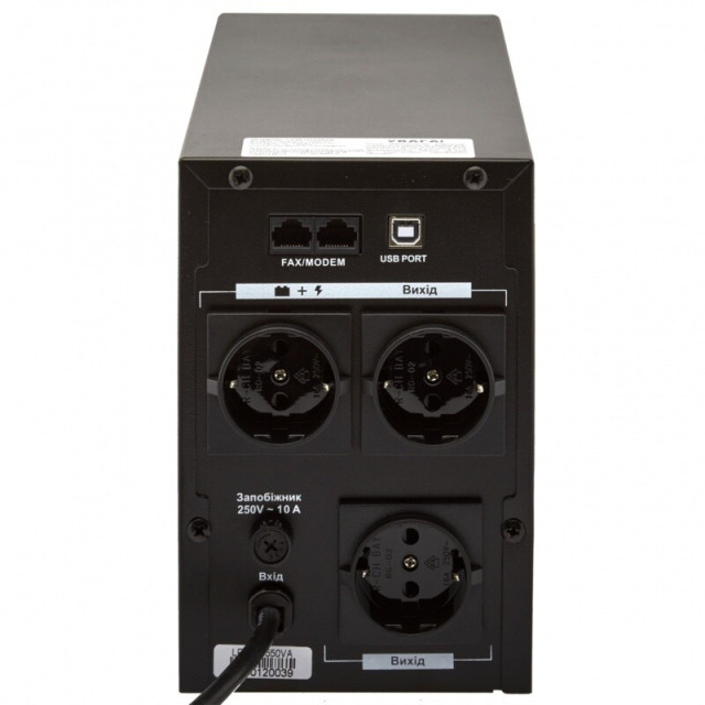 Линейно-интерактивный ИБП LogicPower LPM-1250VA Линейно-интерактивный ИБП LogicPower LPM-1250VA