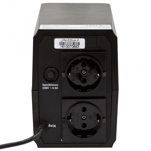 Линейно-интерактивный ИБП LogicPower LPM-525VA-P (367Вт)