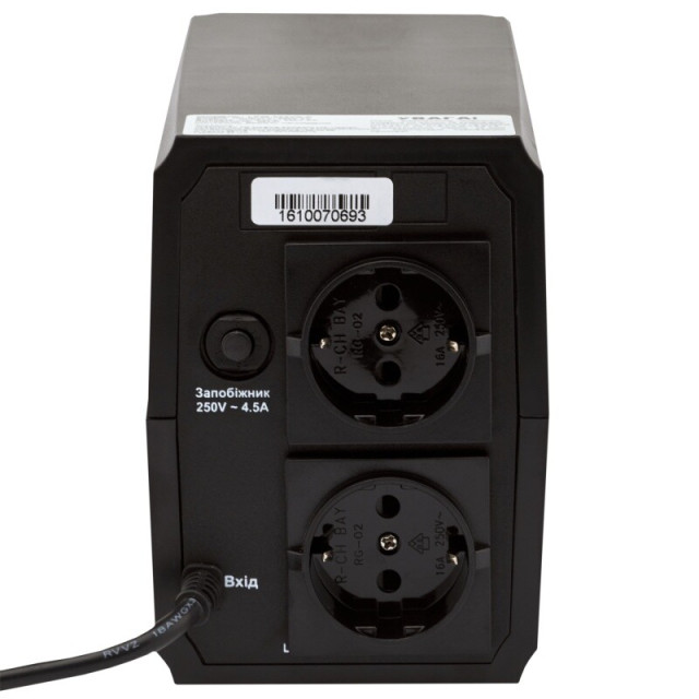 Линейно-интерактивный ИБП LogicPower LPM-625VA-P (437Вт)