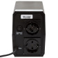 Линейно-интерактивный ИБП LogicPower LPM-625VA-P (437Вт)