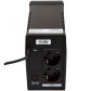 Линейно-интерактивный ИБП LogicPower LPM-700VA-P (490Вт) Линейно-интерактивный ИБП LogicPower LPM-700VA-P (490Вт)