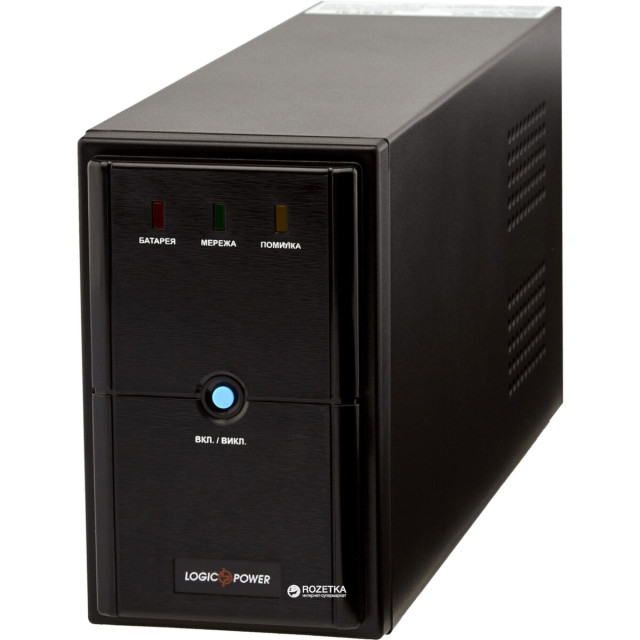 Линейно-интерактивный ИБП LogicPower LPM-825VA (577Вт)