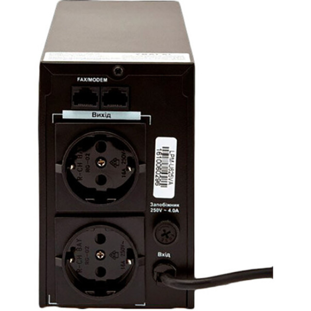 Линейно-интерактивный ИБП LogicPower LPM-825VA (577Вт) Линейно-интерактивный ИБП LogicPower LPM-825VA (577Вт)