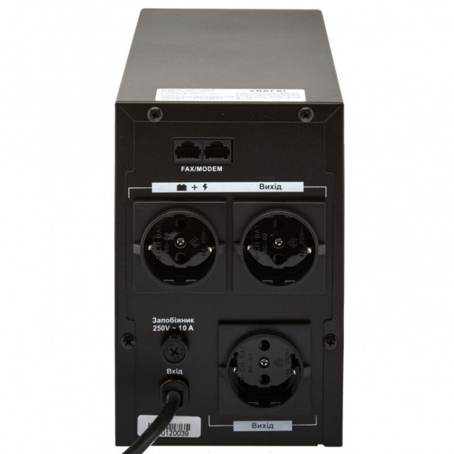 Линейно-интерактивный ИБП LogicPower LPM-L1100VA (770Вт)