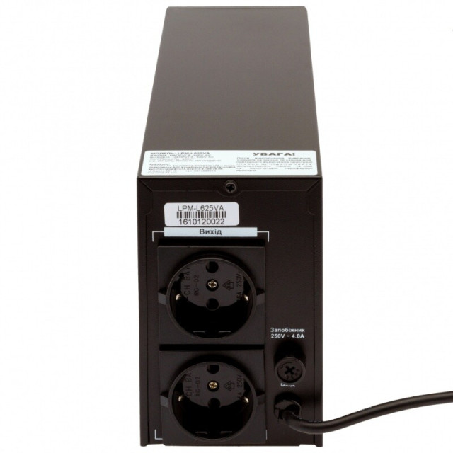 Линейно-интерактивный ИБП LogicPower LPM-L825VA (577 Вт)