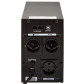 Линейно-интерактивный ИБП LogicPower LPM-U1100VA (770 Вт) Линейно-интерактивный ИБП LogicPower LPM-U1100VA (770 Вт)