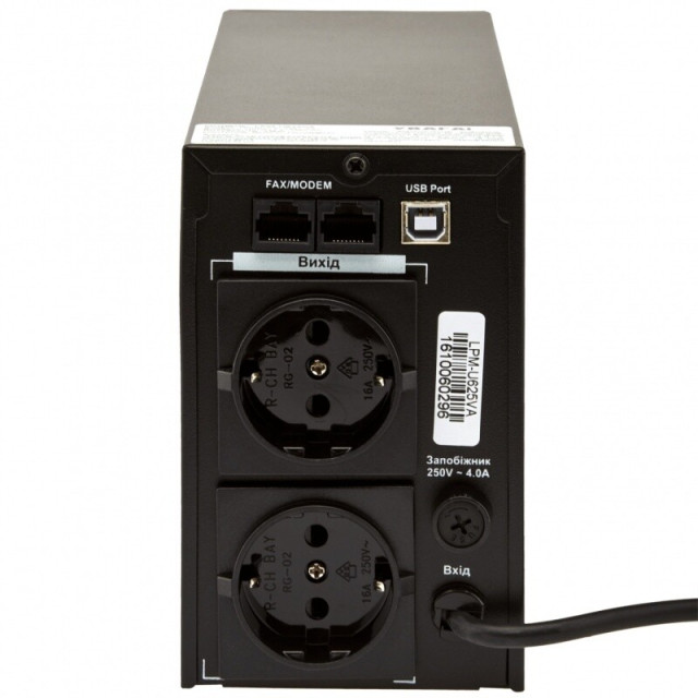 Линейно-интерактивный ИБП LogicPower LPM-U625VA (437 Вт) Линейно-интерактивный ИБП LogicPower LPM-U625VA (437 Вт)